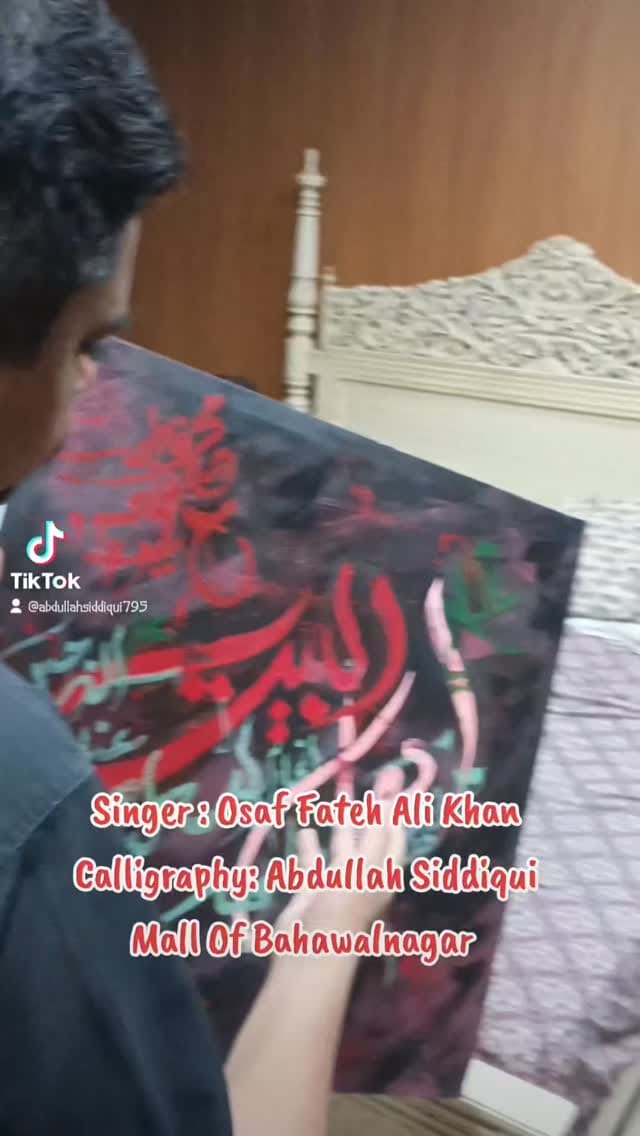 Post 6 by Abdullah Siddiqui on Instagram (video)