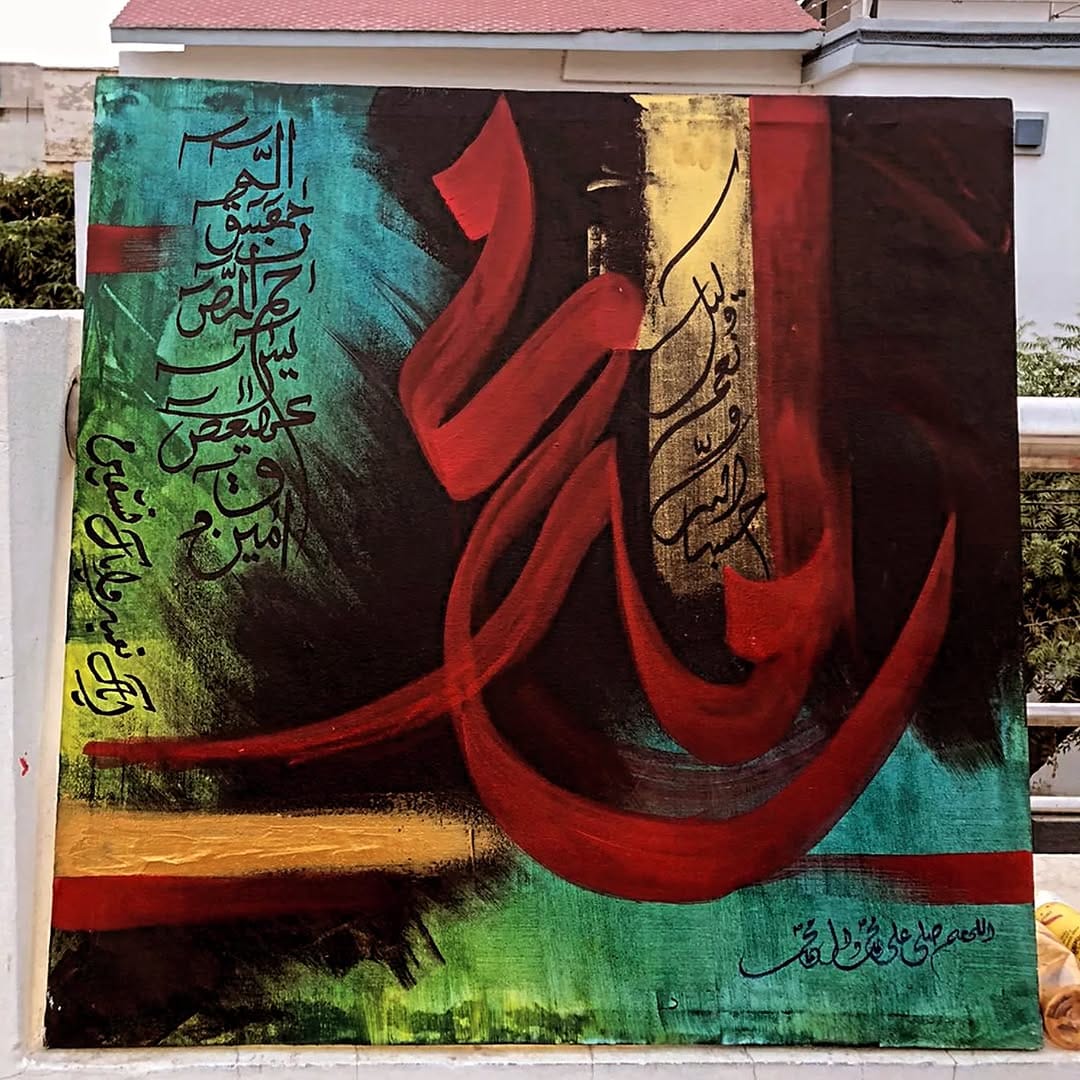 Post 3 by Abdullah Siddiqui on Instagram (image)