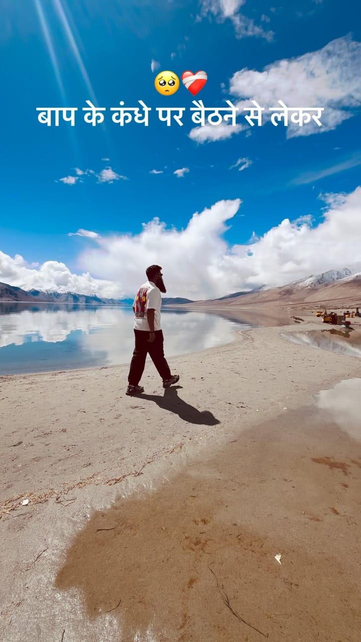 Post 1 by Shyamal Danej on Instagram (video)