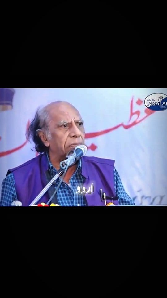 Post 7 by Malegaon™||मालेगाव on Instagram (video)