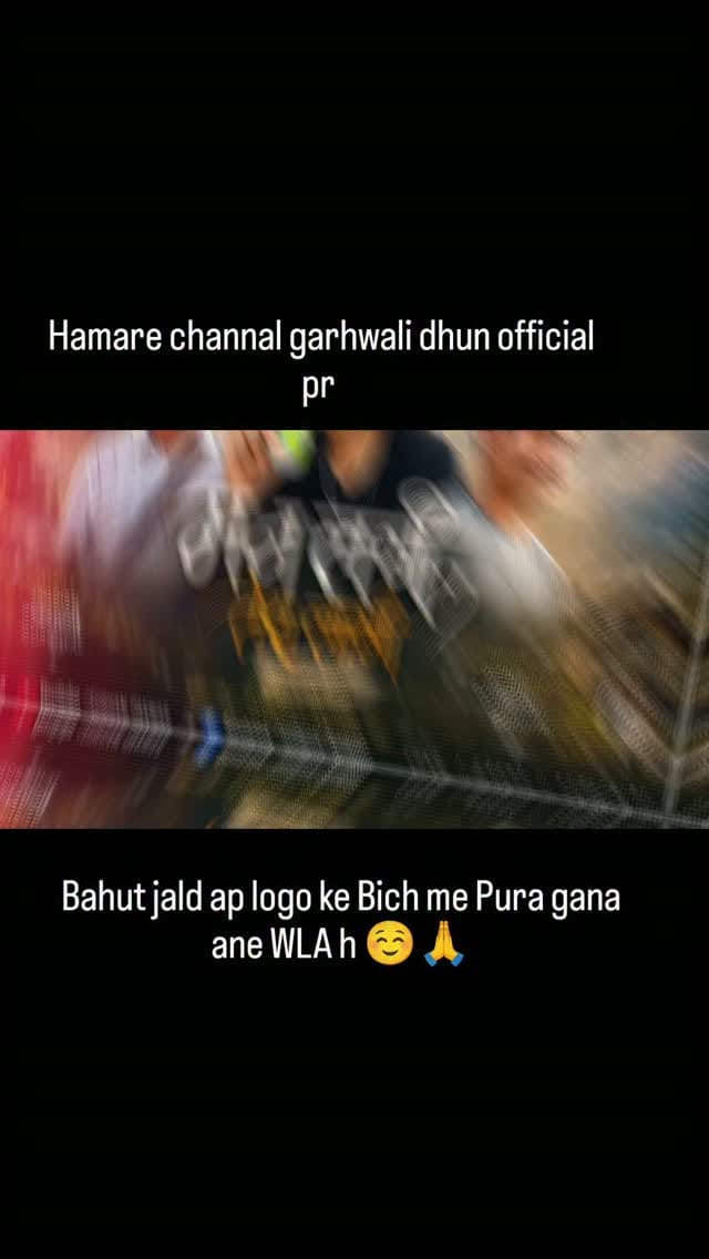 Post 7 by Shubham Panwar on Instagram (video)