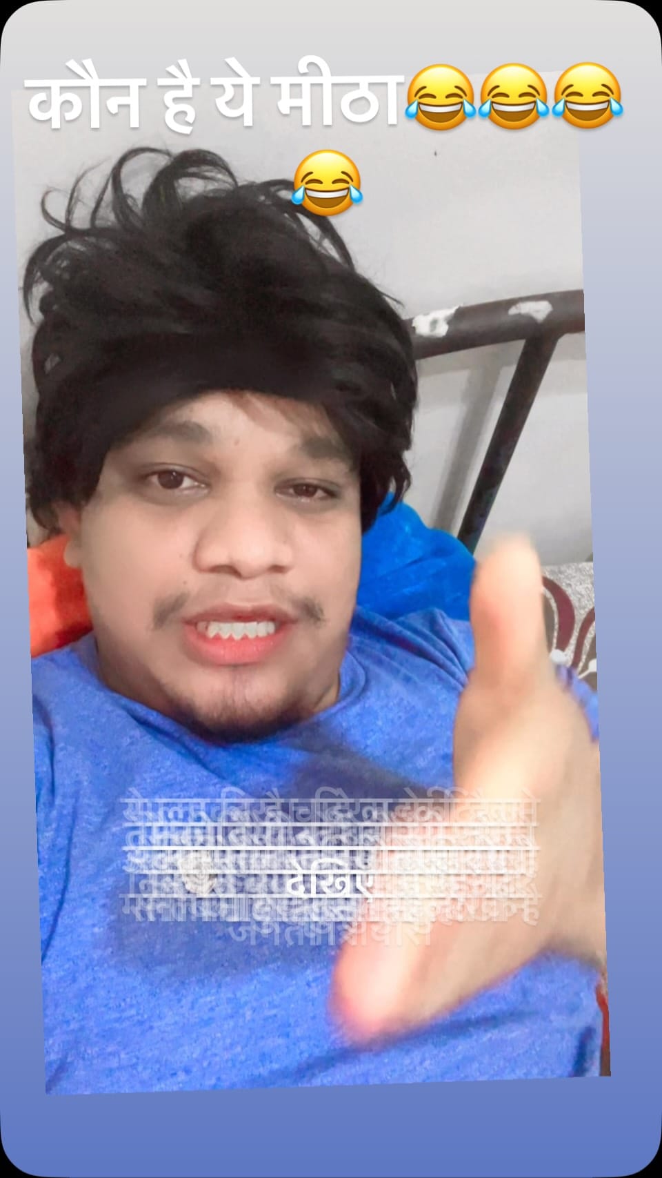 Post 9 by Shubham Panwar on Instagram (video)