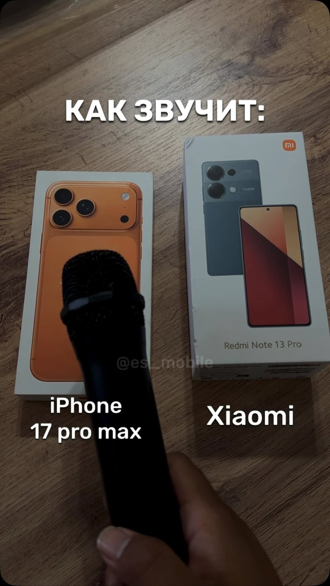 Post 1 by Мобильная Техника 📱⌚️💻🎧 on Instagram (video)