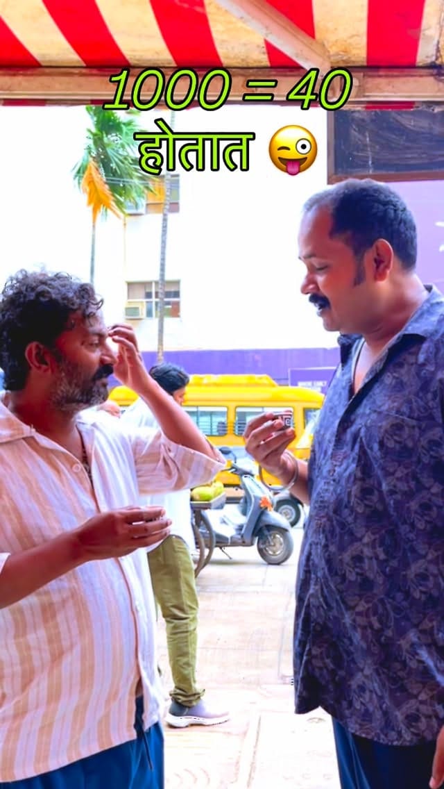 Post 8 by Kunal Gajbhare | Actor • Director on Instagram (video)