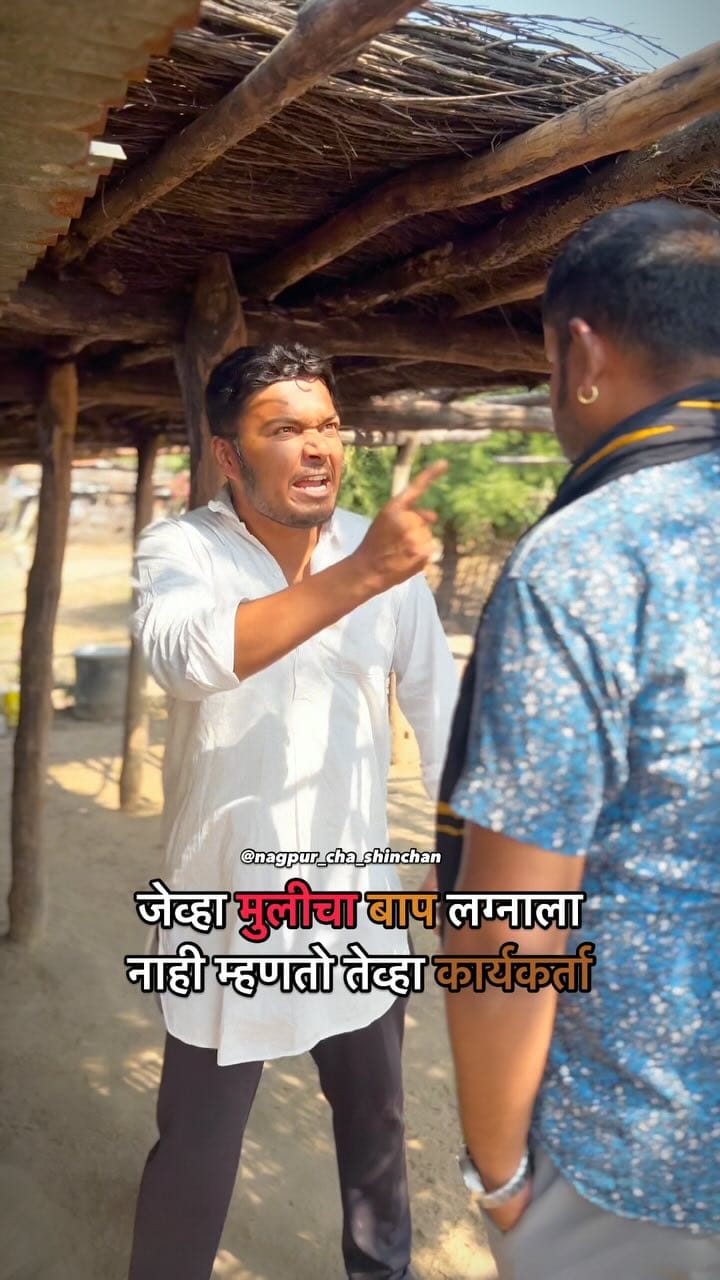 Post 9 by Kunal Gajbhare | Actor • Director on Instagram (video)