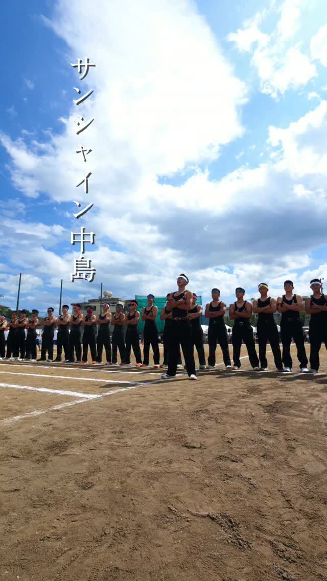 Post 6 by 学校法人高知学園 高知中学高等学校 / 私立/ 説明会受付中 on Instagram (video)