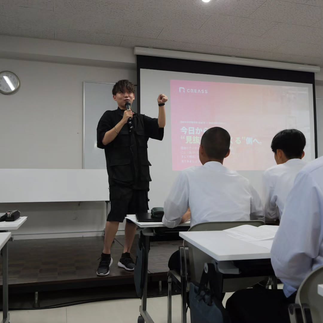 Post 4 by 学校法人高知学園 高知中学高等学校 / 私立/ 説明会受付中 on Instagram (carousel)