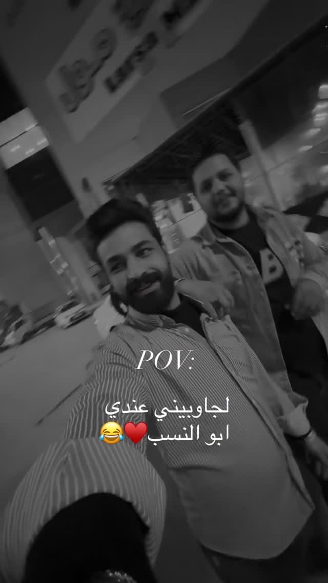 Post 4 by Hadi Muslim // هادي مسلم on Instagram (video)