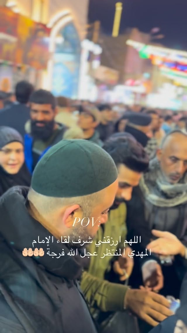 Post 5 by Hadi Muslim // هادي مسلم on Instagram (video)