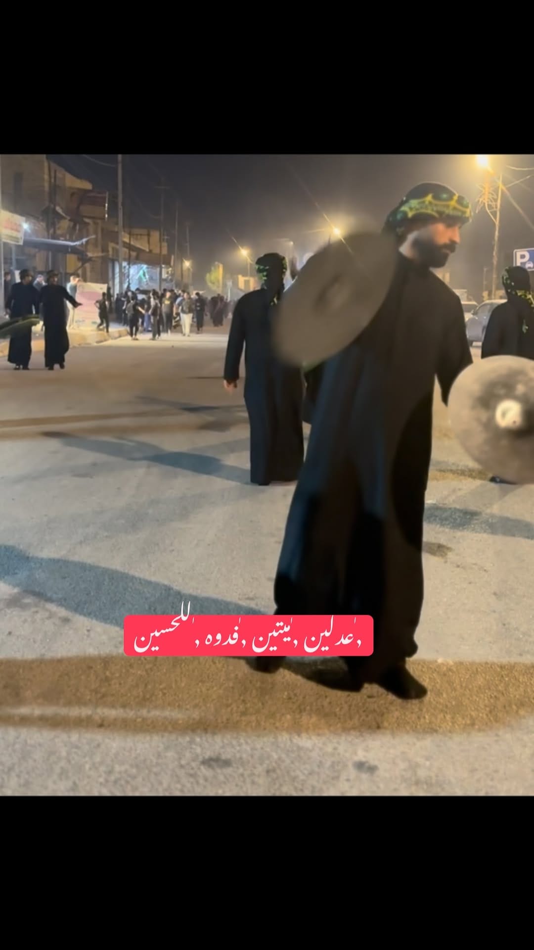 Post 2 by Hadi Muslim // هادي مسلم on Instagram (video)