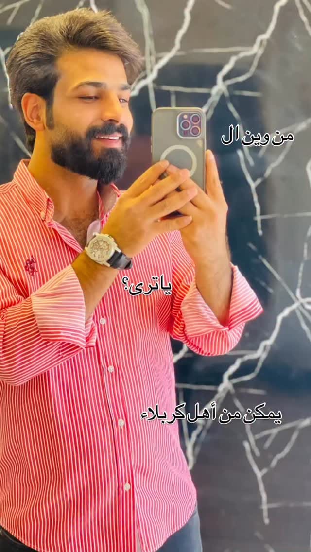 Post 6 by Hadi Muslim // هادي مسلم on Instagram (video)