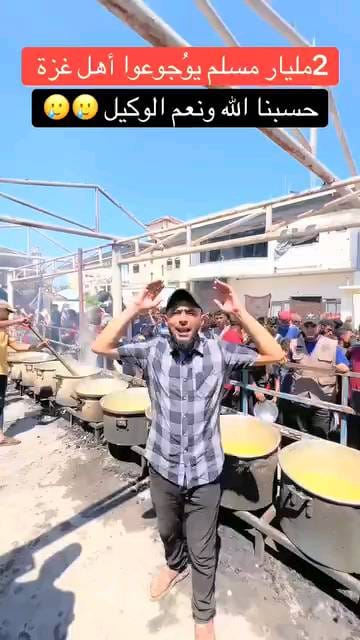 Post 1 by NABI KE GULAM on Instagram (video)