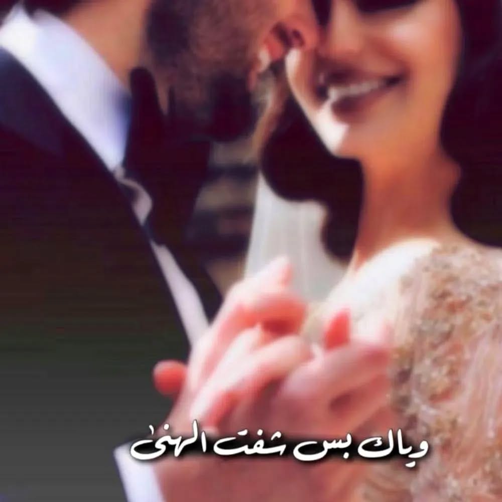 Post 1 by ◞قَـࢪ࣪ﯢمۿۃ هَ❗🤍 on Instagram (image)