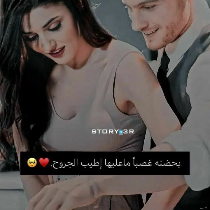 Post 10 by ◞قَـࢪ࣪ﯢمۿۃ هَ❗🤍 on Instagram (image)
