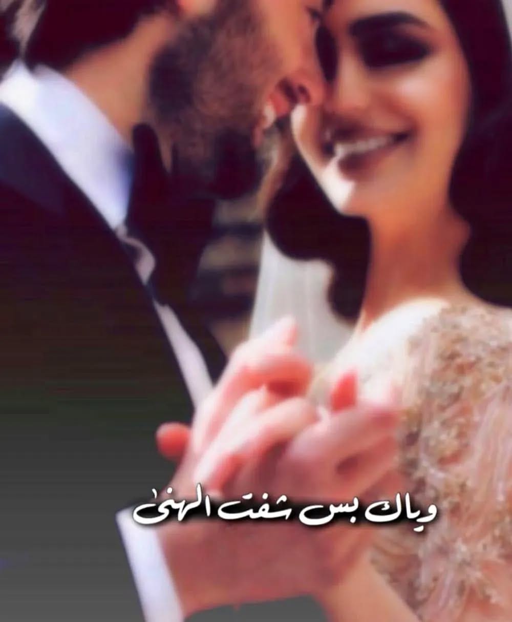 Post 3 by ◞قَـࢪ࣪ﯢمۿۃ هَ❗🤍 on Instagram (image)