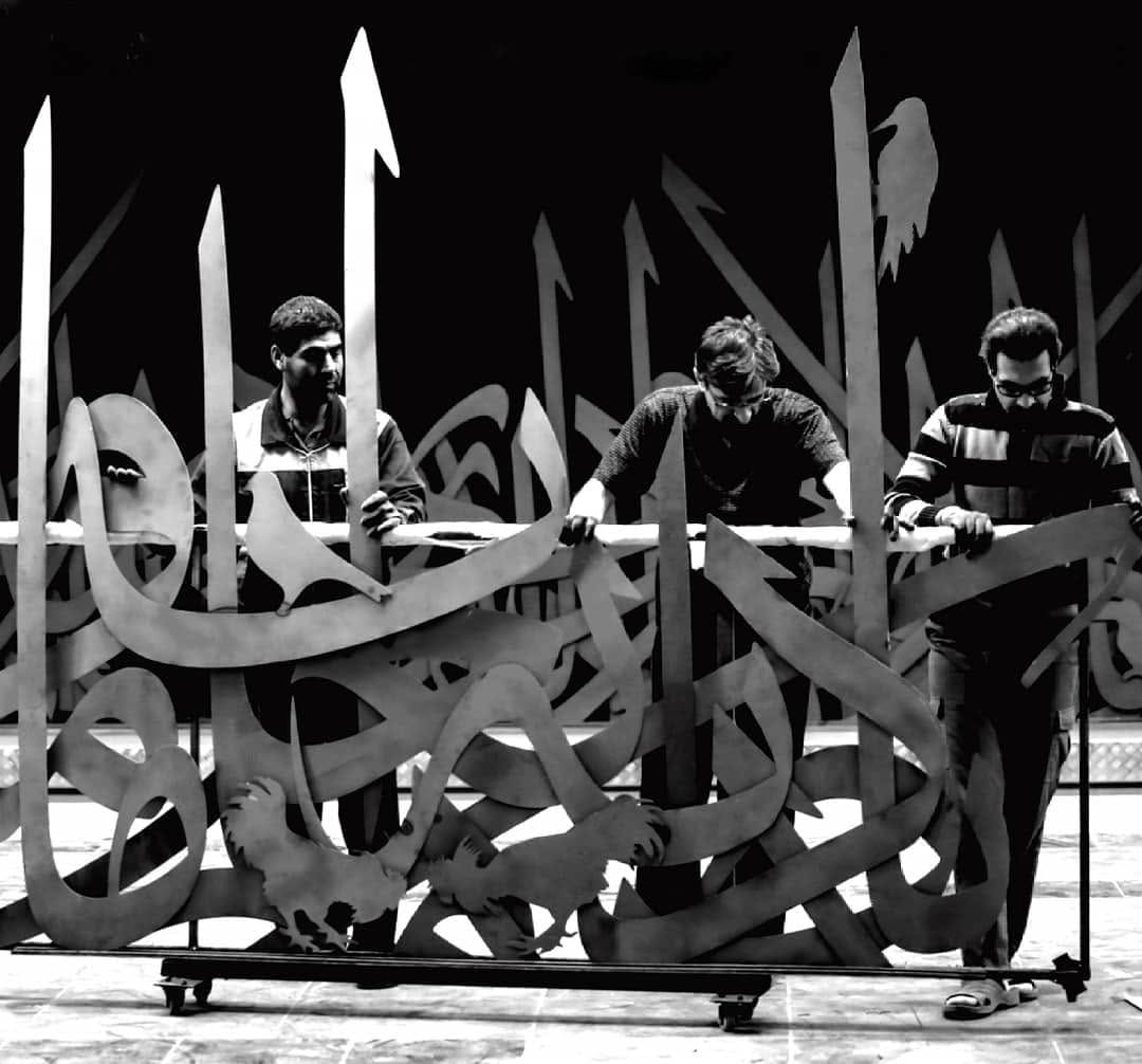 Post 7 by parametric art . موسیقی تصویری on Instagram (image)