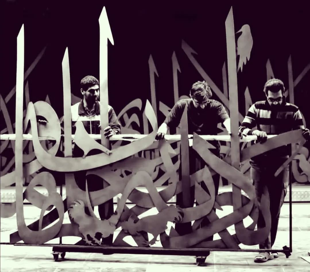 Post 2 by parametric art . موسیقی تصویری on Instagram (image)
