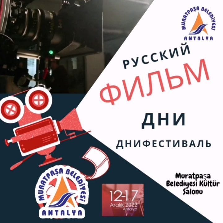 Post 9 by Murat SVR - Türkçe Öğretmeni on Instagram (video)