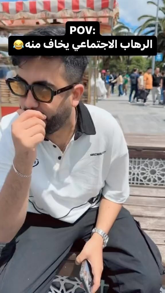 Post 3 by Aziiz | عزيز on Instagram (video)