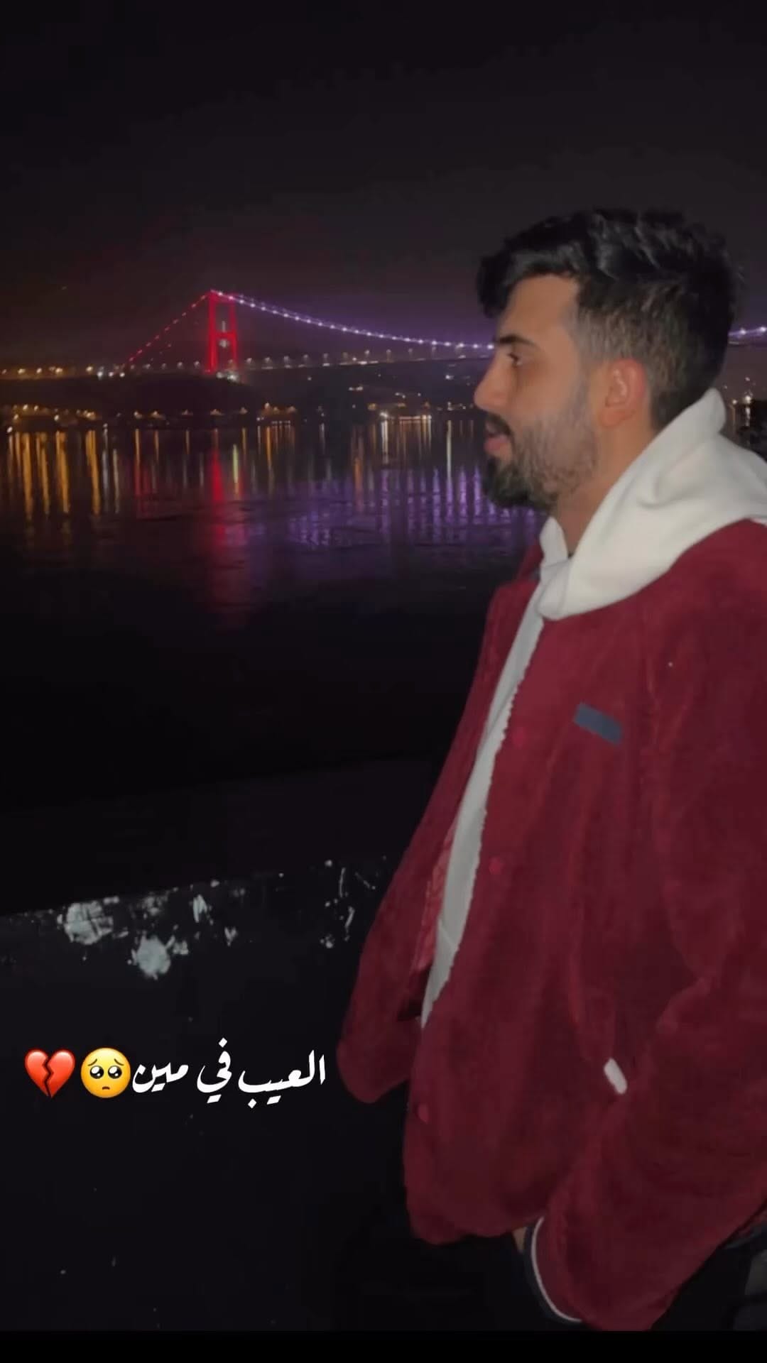 Post 5 by Aziiz | عزيز on Instagram (video)