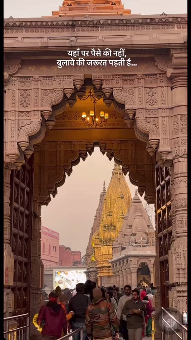 Post 8 by Bicky Yadav🐒 on Instagram (video)