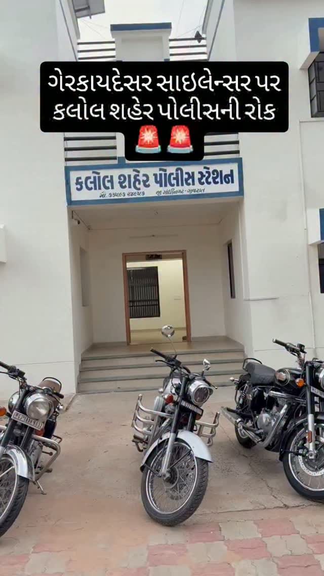 Post 5 by Hasmukh Patel on Instagram (video)