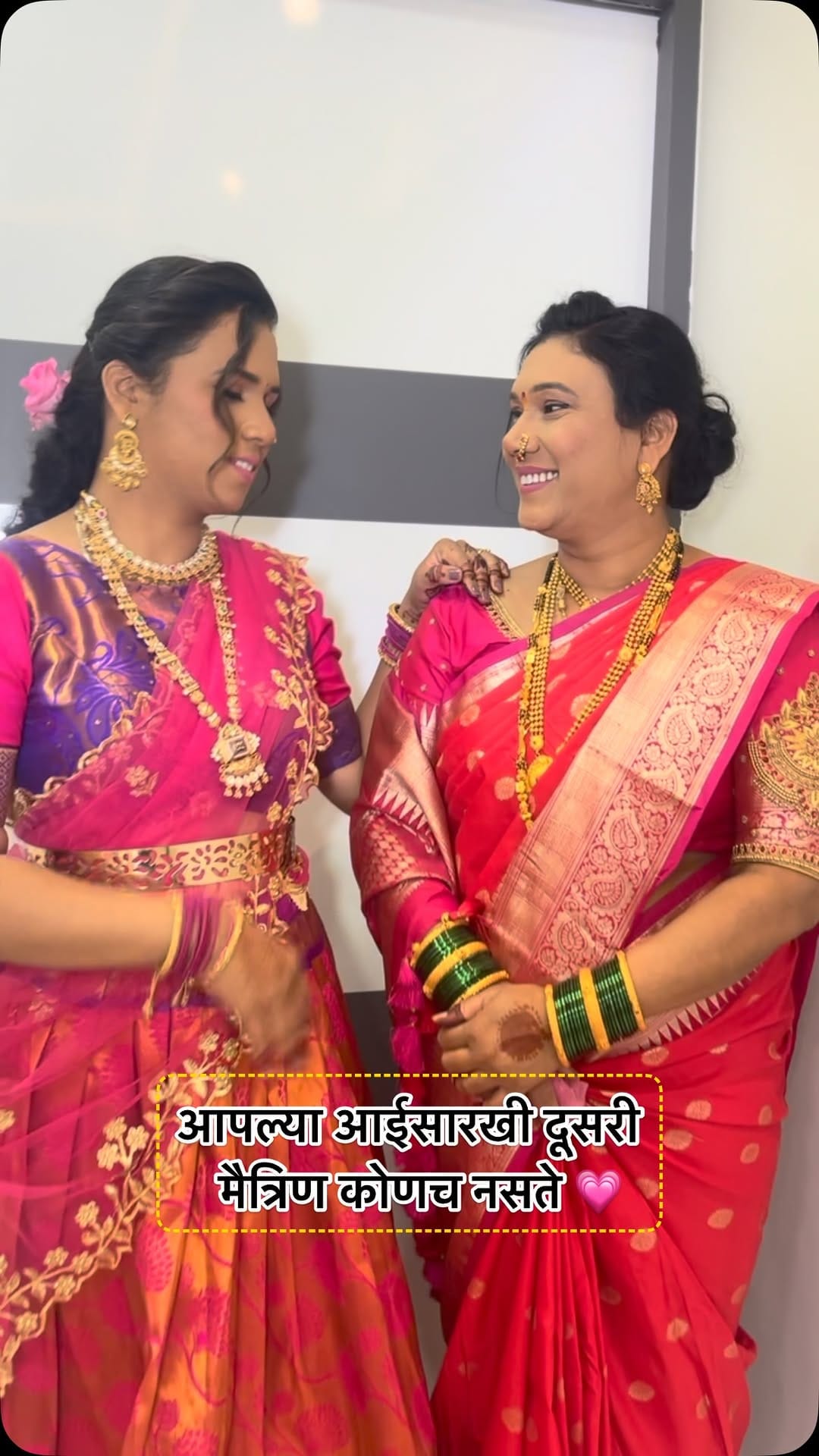 Post 1 by Anisha_Gaikwad_Makeupartistry on Instagram (video)