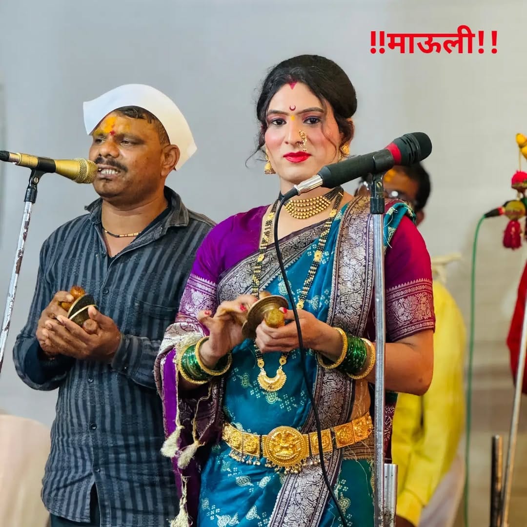 Post 9 by amol nashikkar on Instagram (image)