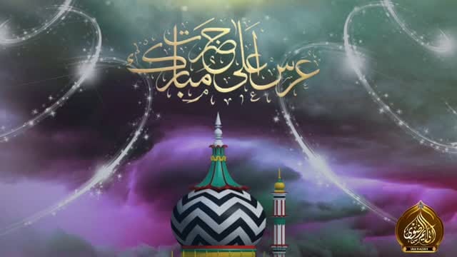 Post 5 by IAM RAZAVI OFFICIAL on Instagram (video)