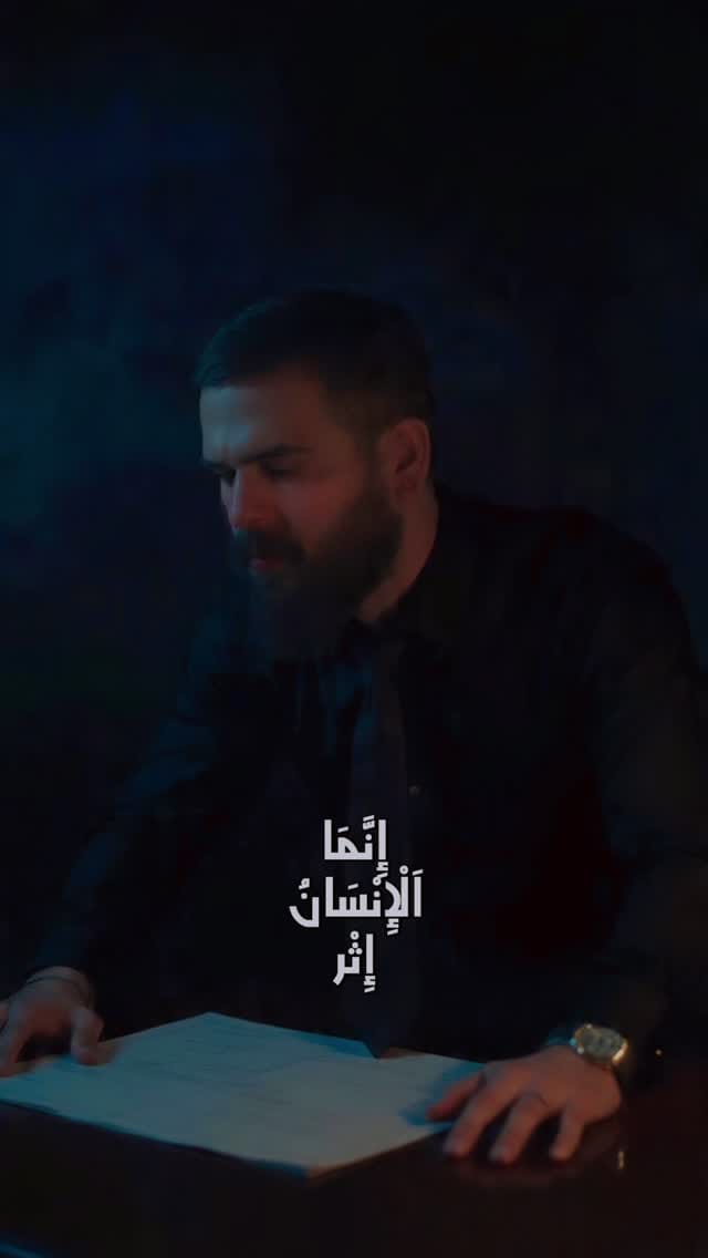 Post 7 by مصطفى أآل أياد 🇮🇶 on Instagram (video)