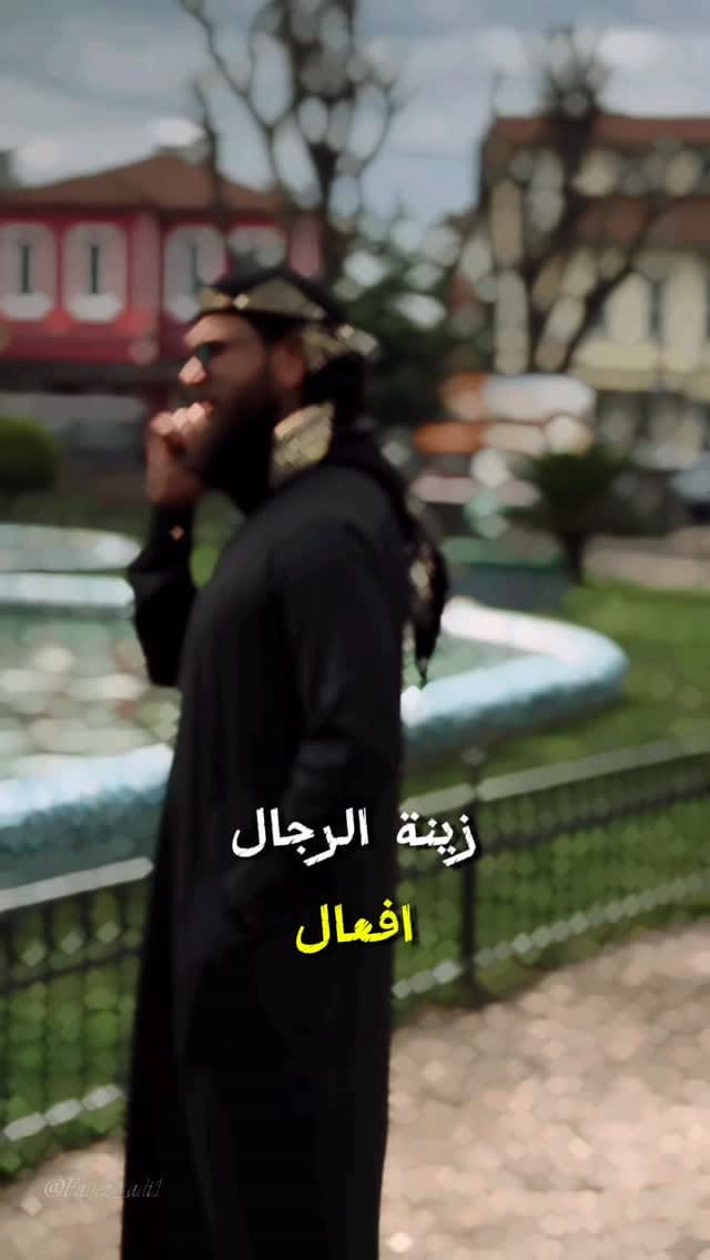 Post 9 by مصطفى أآل أياد 🇮🇶 on Instagram (video)