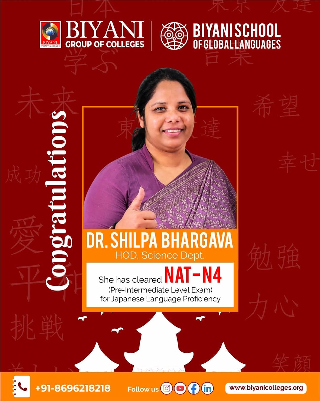 Post 1 by Biyani Group of Colleges on Instagram (carousel)