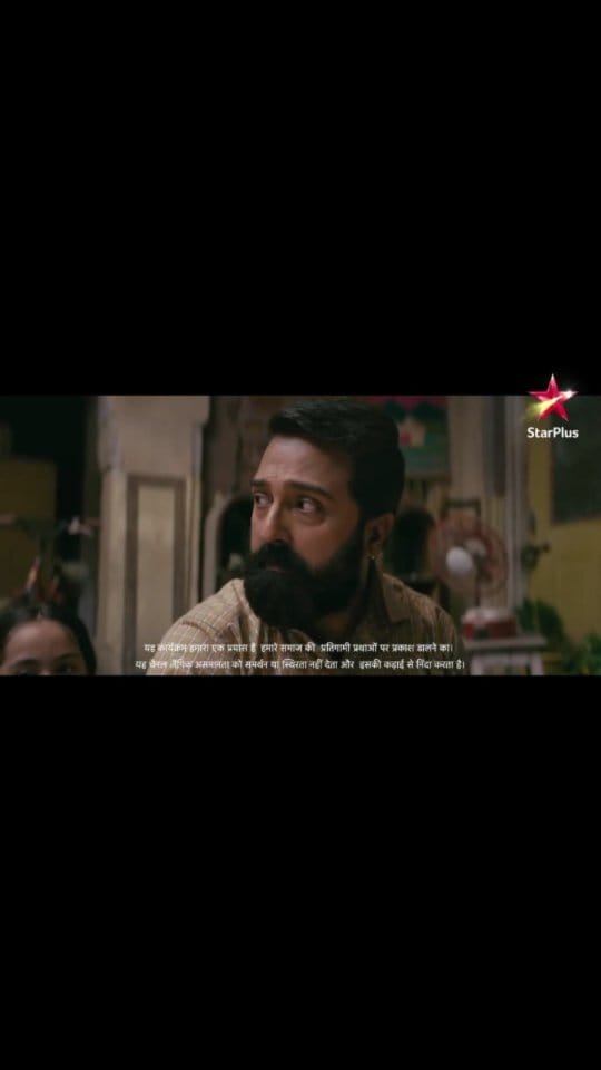 Post 10 by Jaideep Singh on Instagram (video)