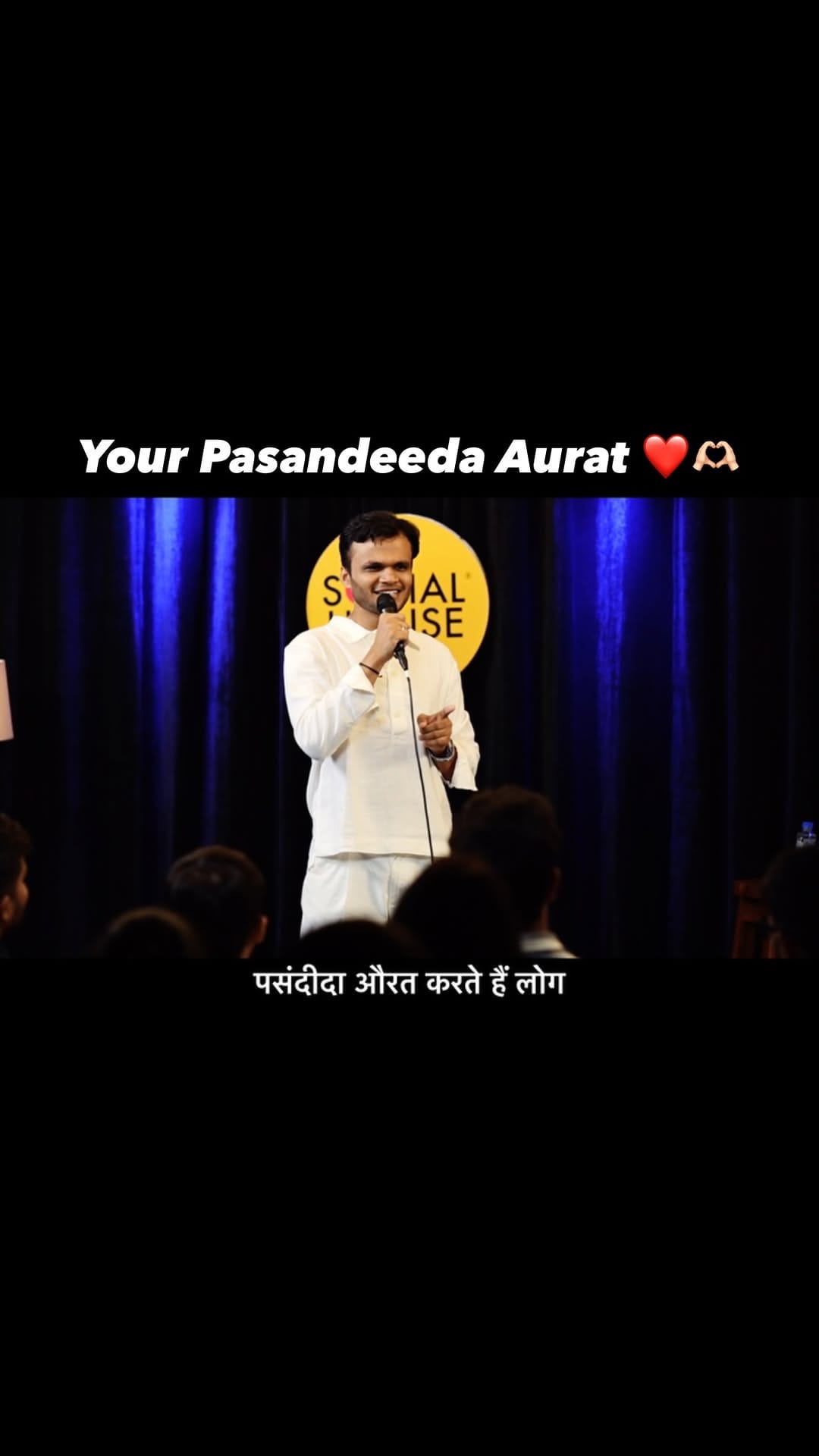 Post 3 by CA Harsh Gupta on Instagram (video)