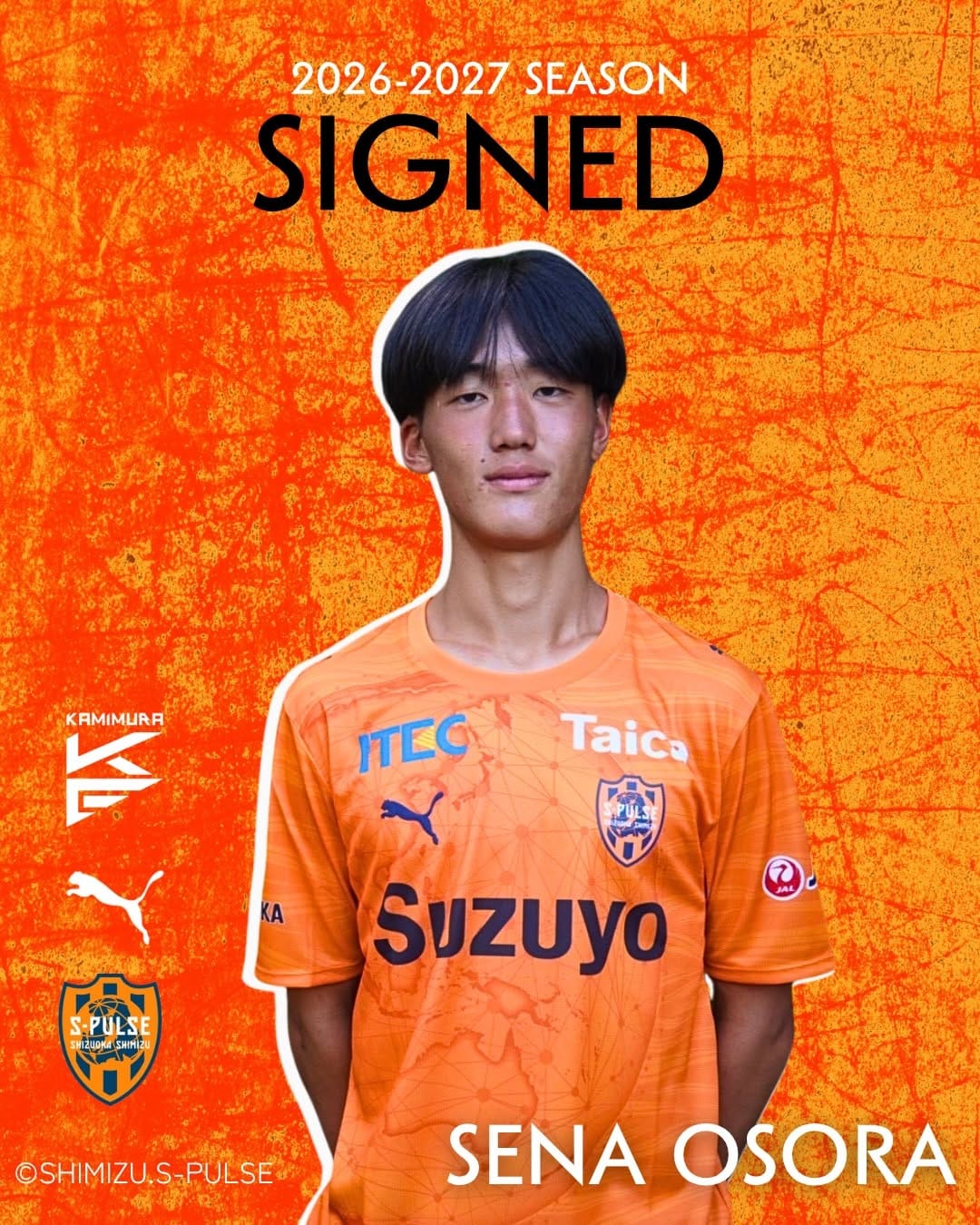 Post 1 by 神村学園男子サッカー部【公式】 on Instagram (carousel)