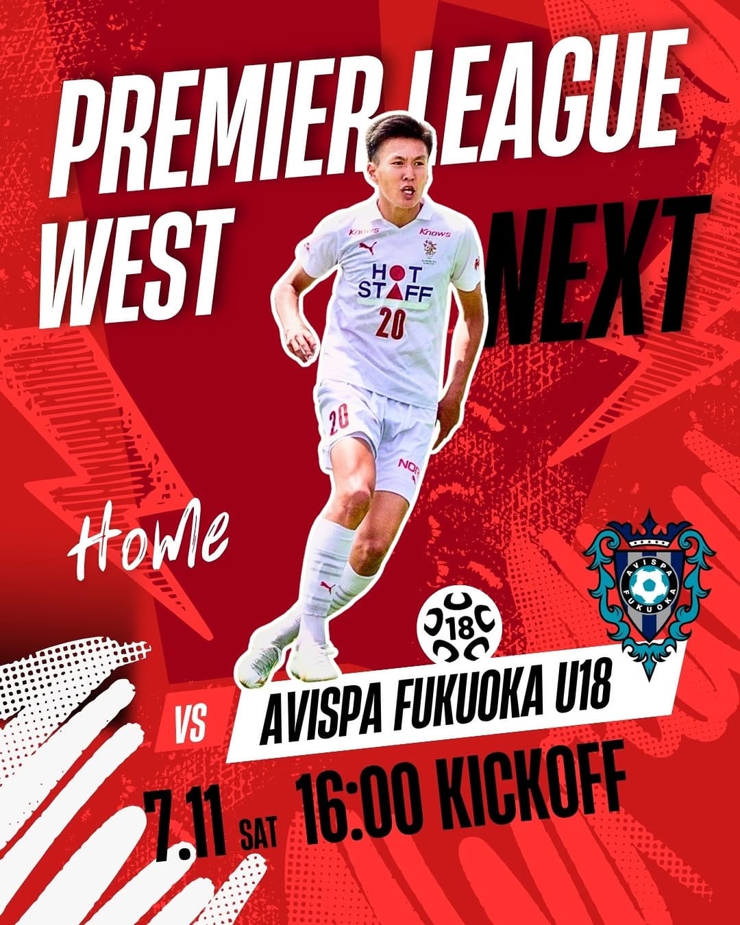 Post 6 by 神村学園男子サッカー部【公式】 on Instagram (image)