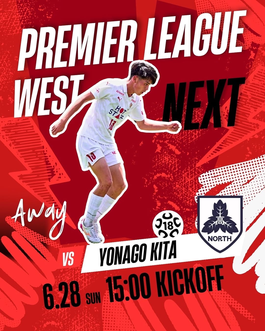 Post 10 by 神村学園男子サッカー部【公式】 on Instagram (image)