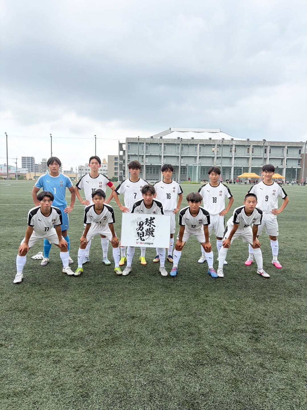 Post 4 by 神村学園男子サッカー部【公式】 on Instagram (carousel)