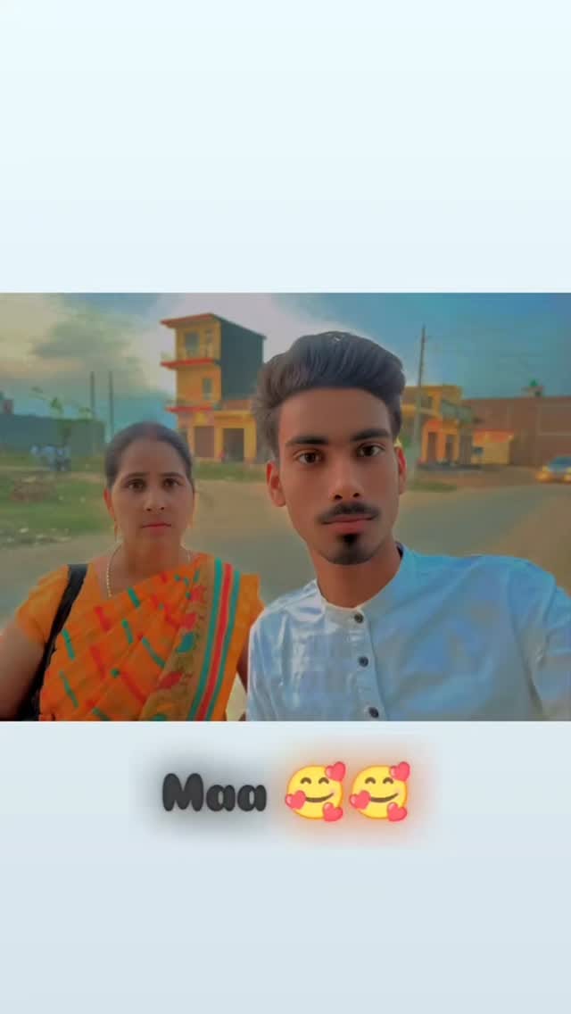 Post 7 by Aman Kumar Patel on Instagram (video)