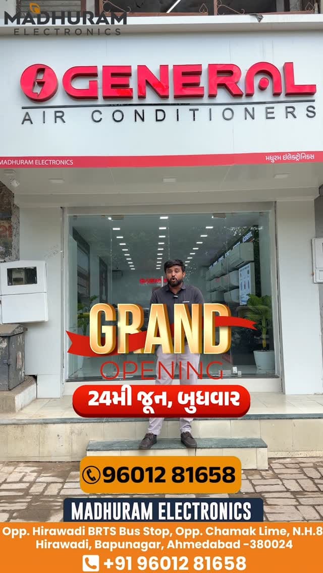 Post 1 by Madhuram Electronics [Usha Agencies] on Instagram (video)