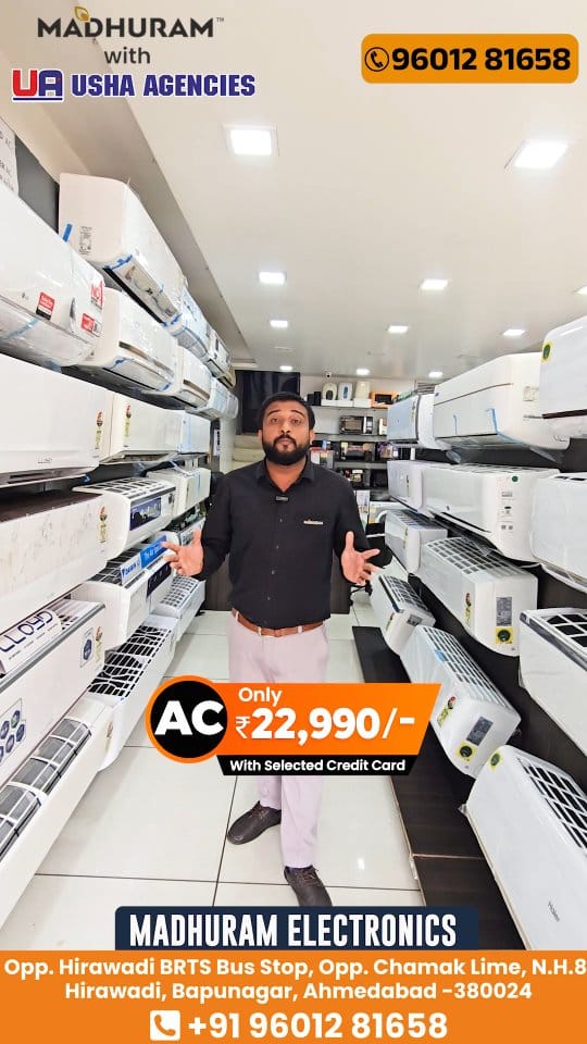 Post 6 by Madhuram Electronics [Usha Agencies] on Instagram (video)