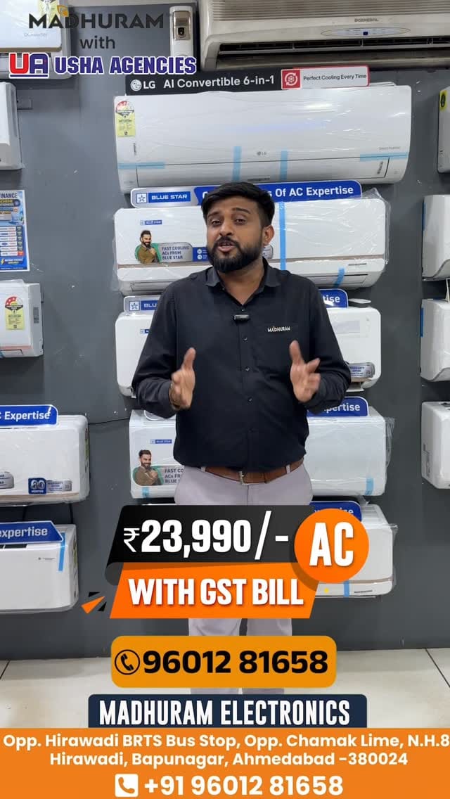 Post 2 by Madhuram Electronics [Usha Agencies] on Instagram (video)