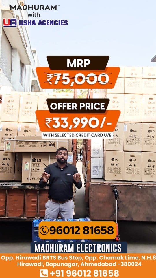 Post 8 by Madhuram Electronics [Usha Agencies] on Instagram (video)