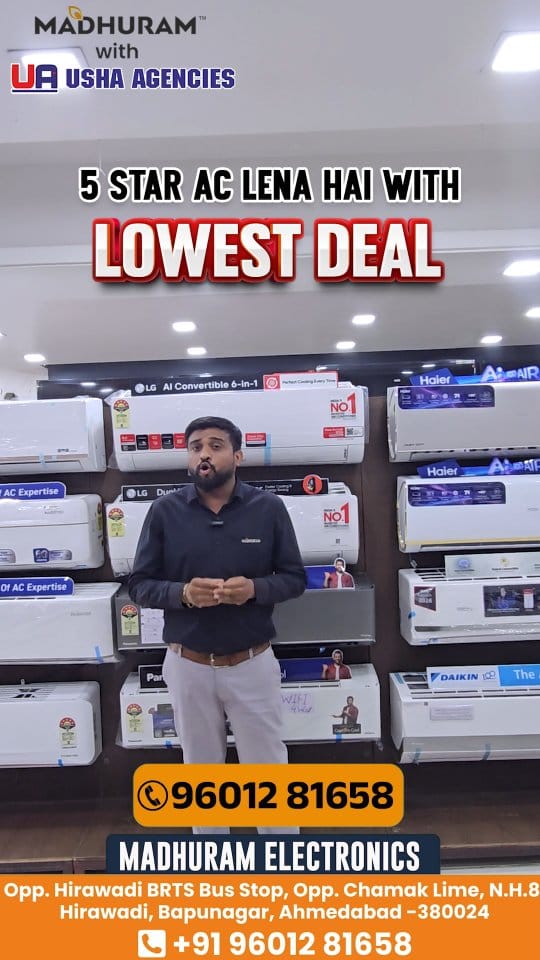 Post 3 by Madhuram Electronics [Usha Agencies] on Instagram (video)