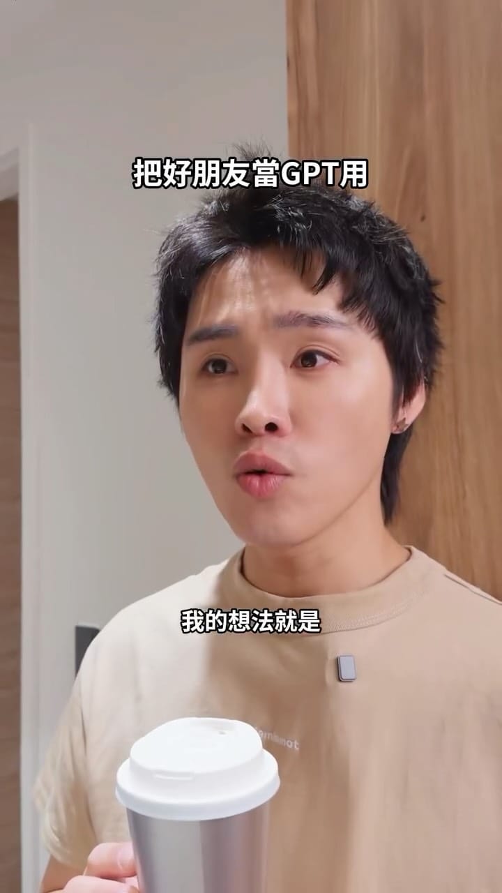 Post 6 by BALMUDA Taiwan on Instagram (video)