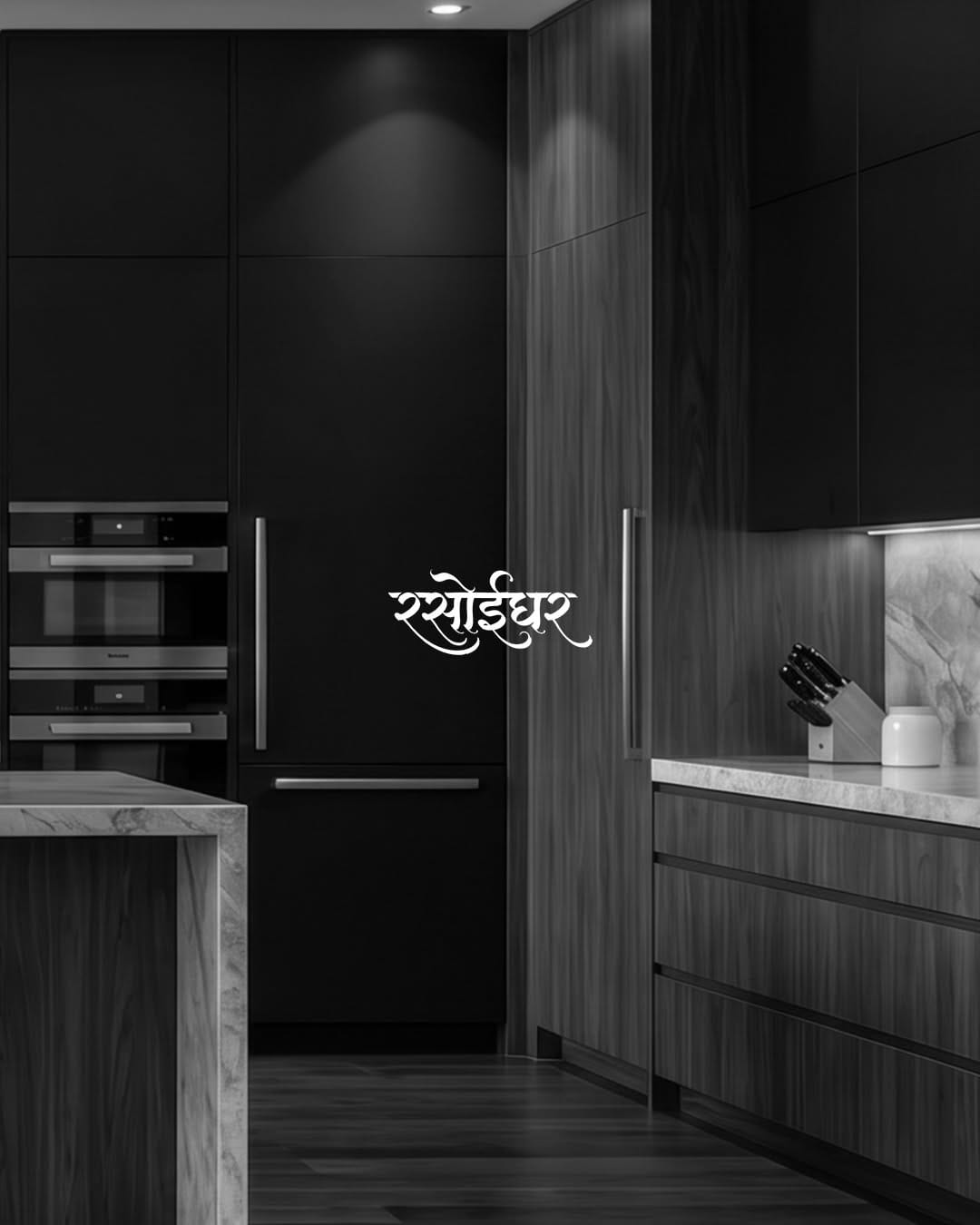 Post 6 by Makwana Modular Kulture on Instagram (image)