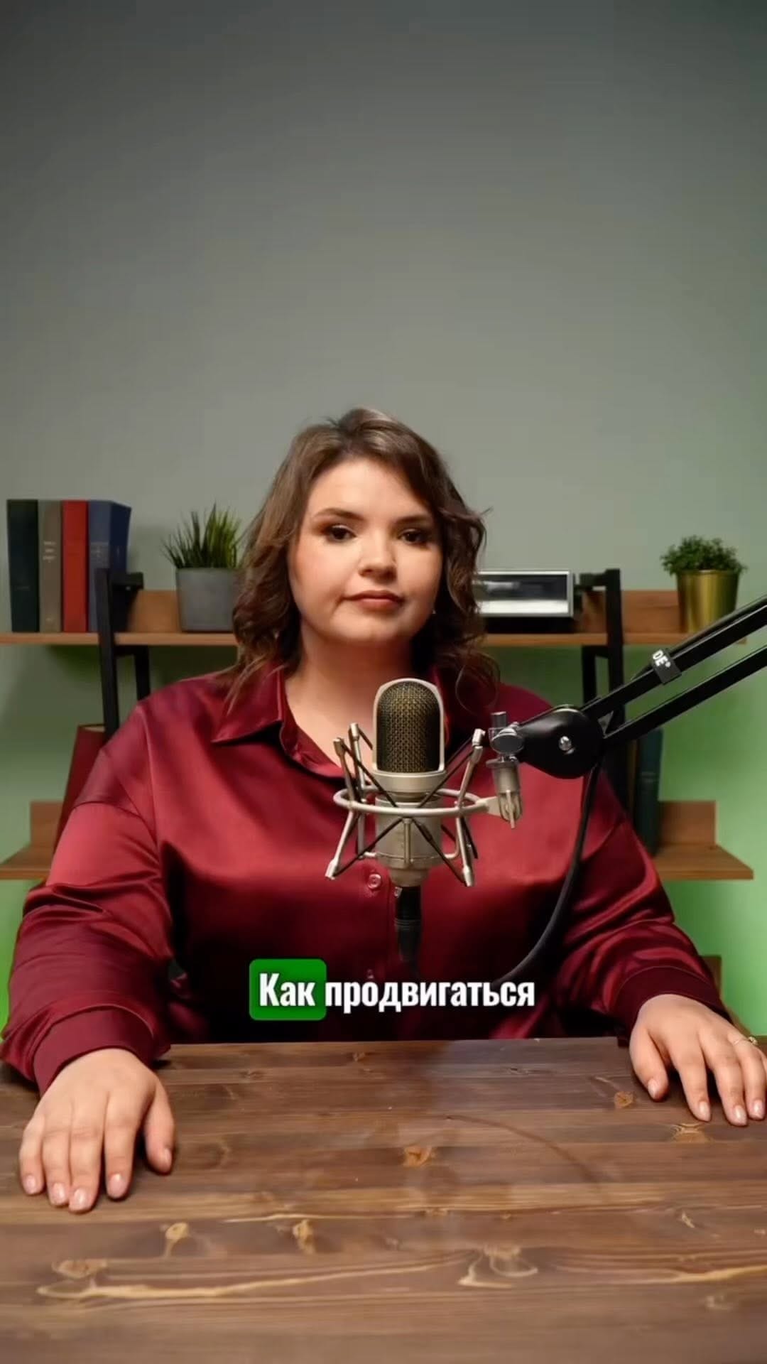 Post 1 by МАРКЕТОЛОГ | МЕТОДОЛОГ | НАСТАВНИК on Instagram (video)