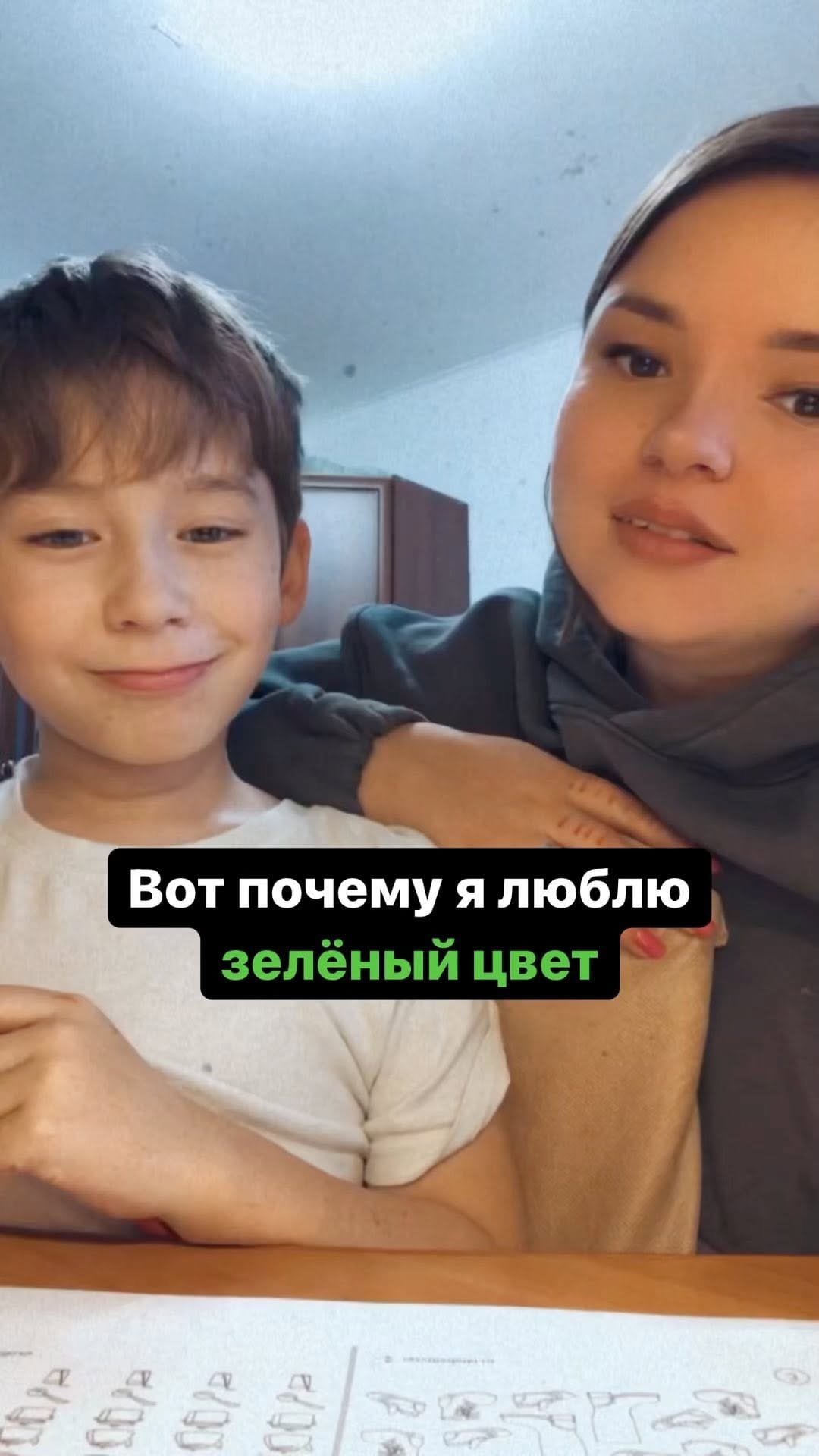Post 4 by МАРКЕТОЛОГ | МЕТОДОЛОГ | НАСТАВНИК on Instagram (video)