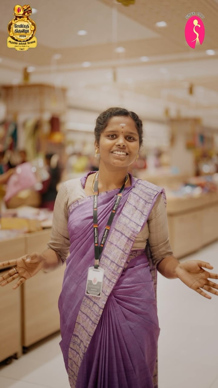 Post 5 by Shiva Textiles on Instagram (video)