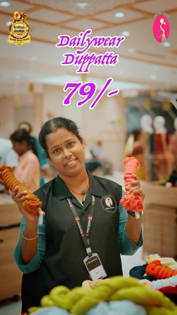 Post 1 by Shiva Textiles on Instagram (video)